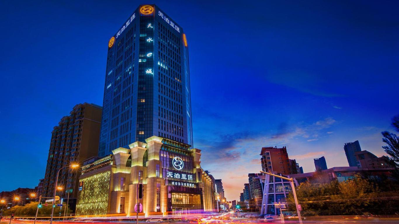 Top Elites City Resort Spa Hotel