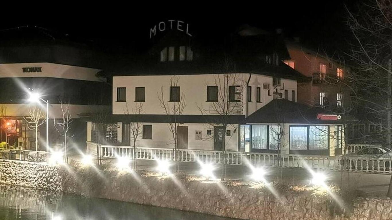 Holiday In Bihac