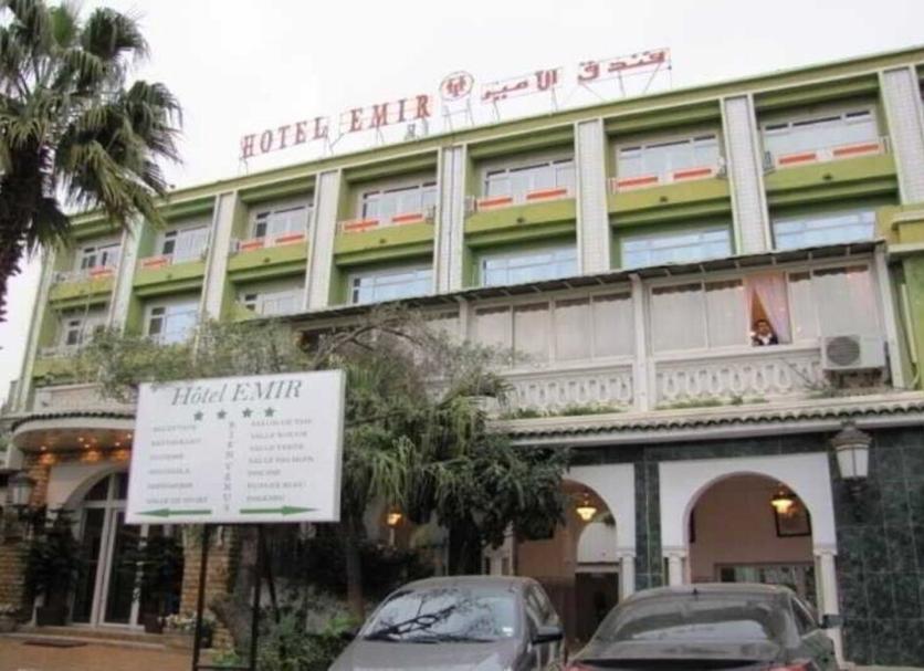 Edificio Foto