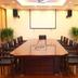 Sala de conferencias