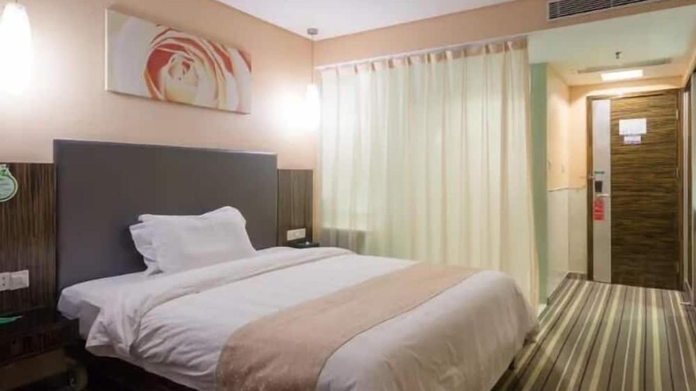 Shanshui Trends Hotel Shenzhen Southern City