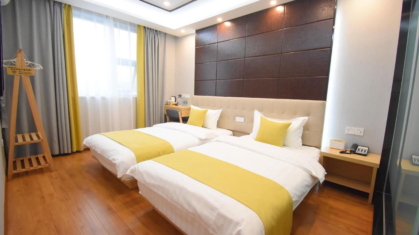 Panzhihua Yongchen Business Inn
