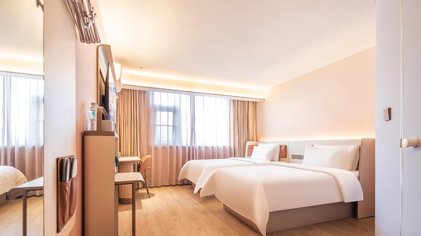 Hanting Hotel Xuchang Changge Zhongyao Avenue