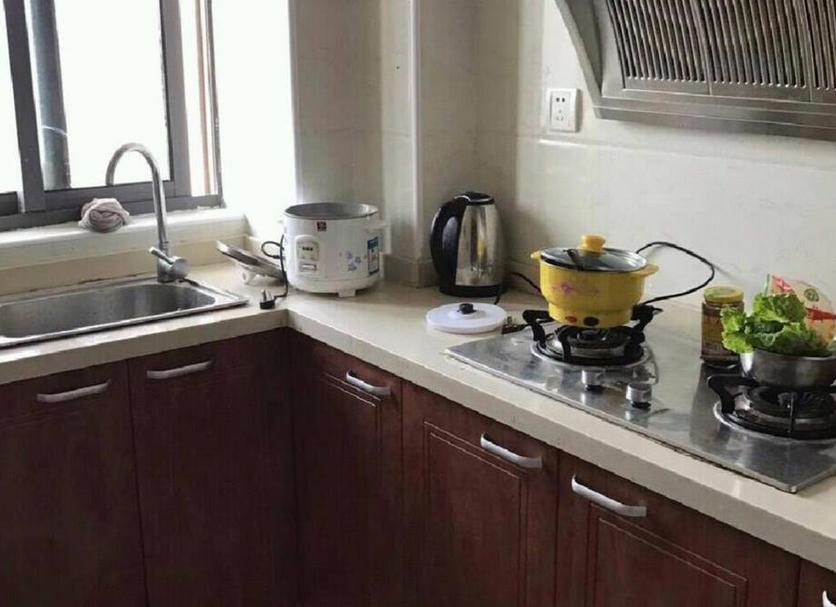 Cocina Foto