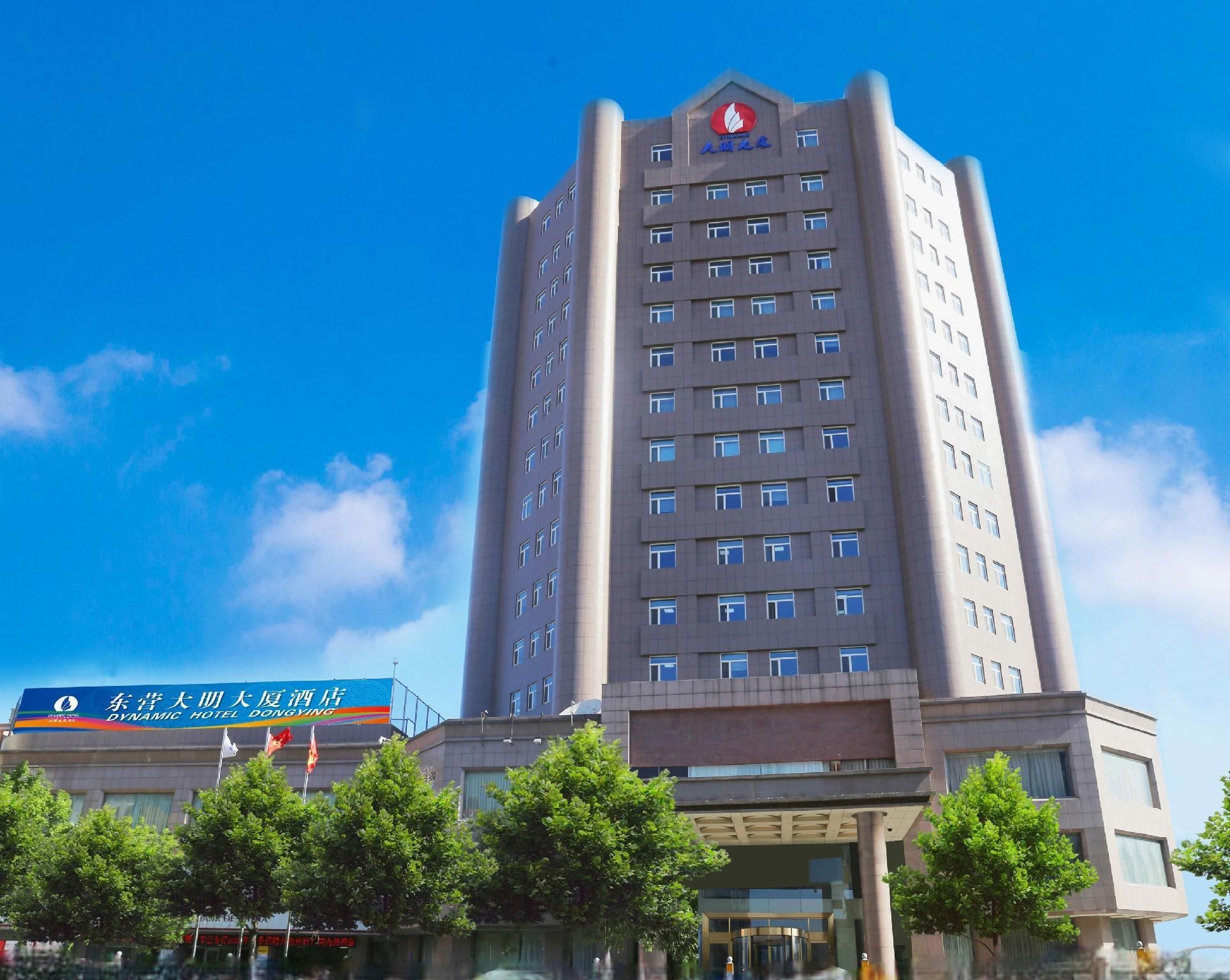 Edificio