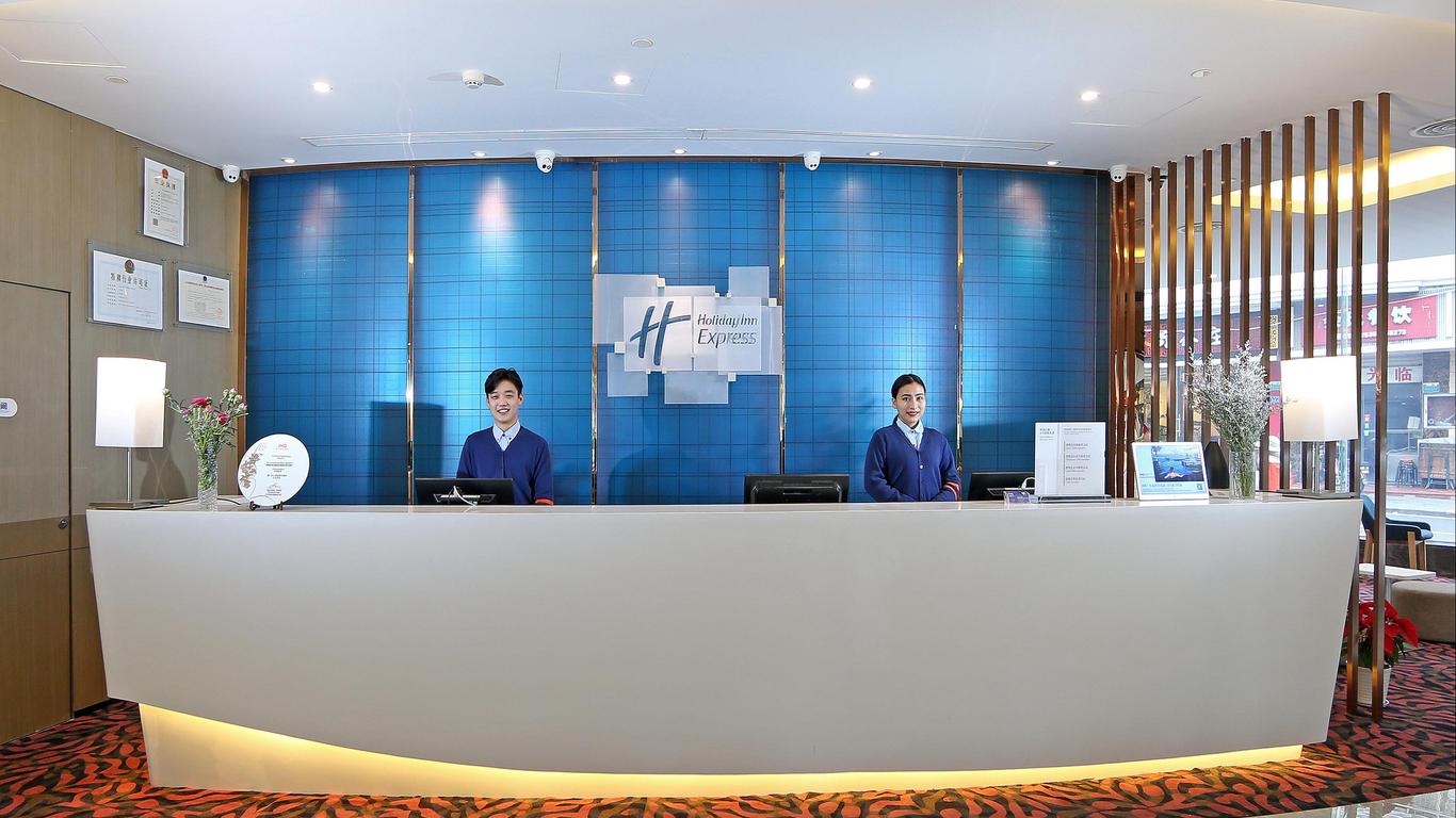 Holiday Inn Express Xiamen City Center