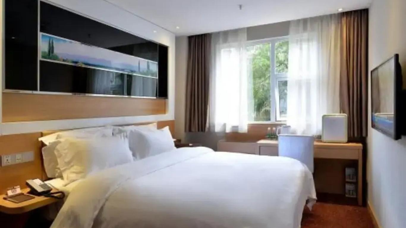 Enjoy Hotels- Luoxi Metro Station Branch