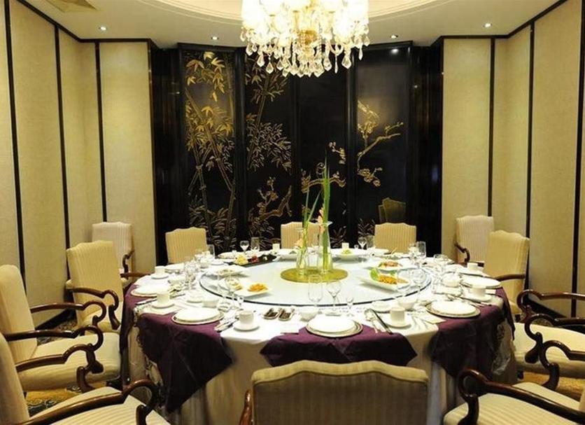 Sala de banquetes Foto
