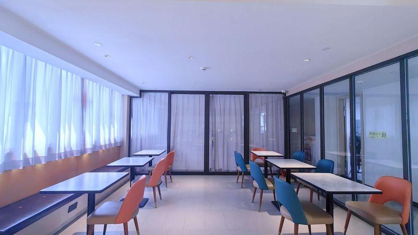 Hanting Hotel Fuzhou Liuyi Zhong Road Shi'ou Wangzhuang