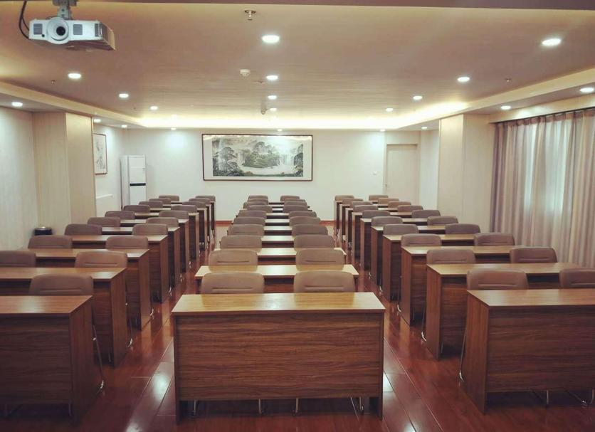 Sala de conferencias Foto