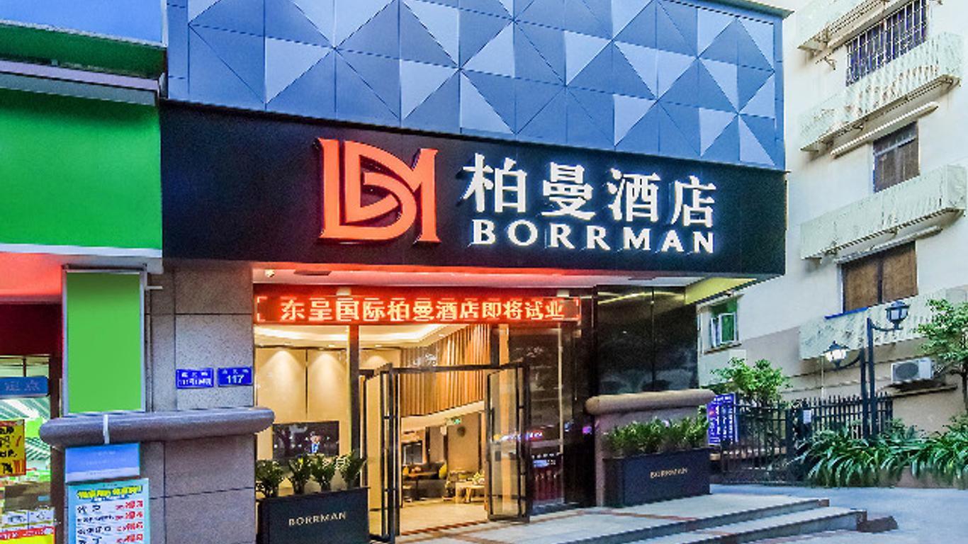 Borrman Hotel Guangzhou Railway Station Yuexiu Park Memorial Hall
