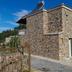 Vista del exterior