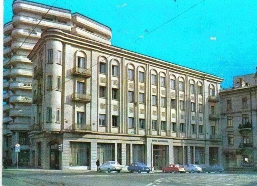 Edificio Foto