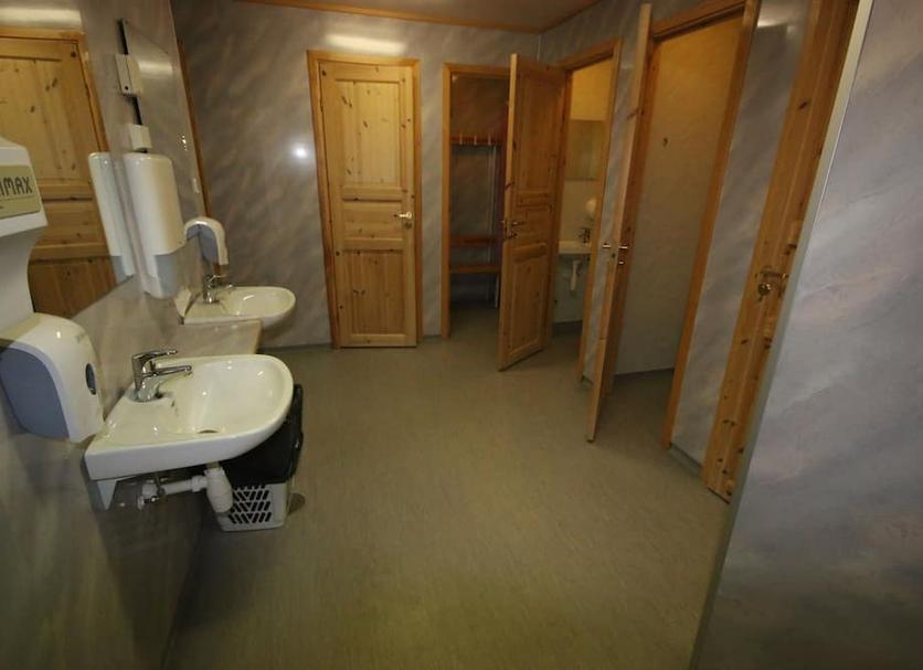 Baño Foto