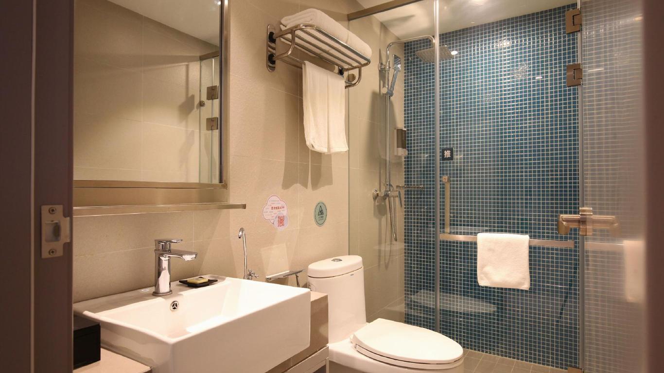 Home Inn Style Xi'an Mixc Sanqiao Metro Station