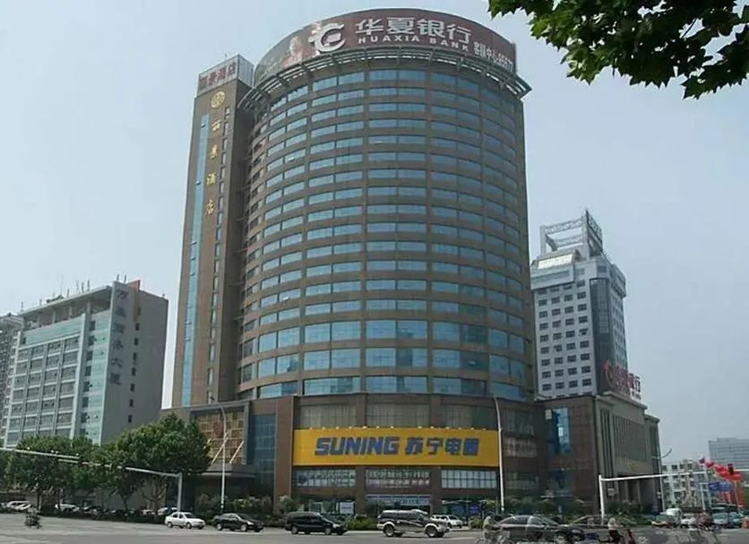 Edificio Foto