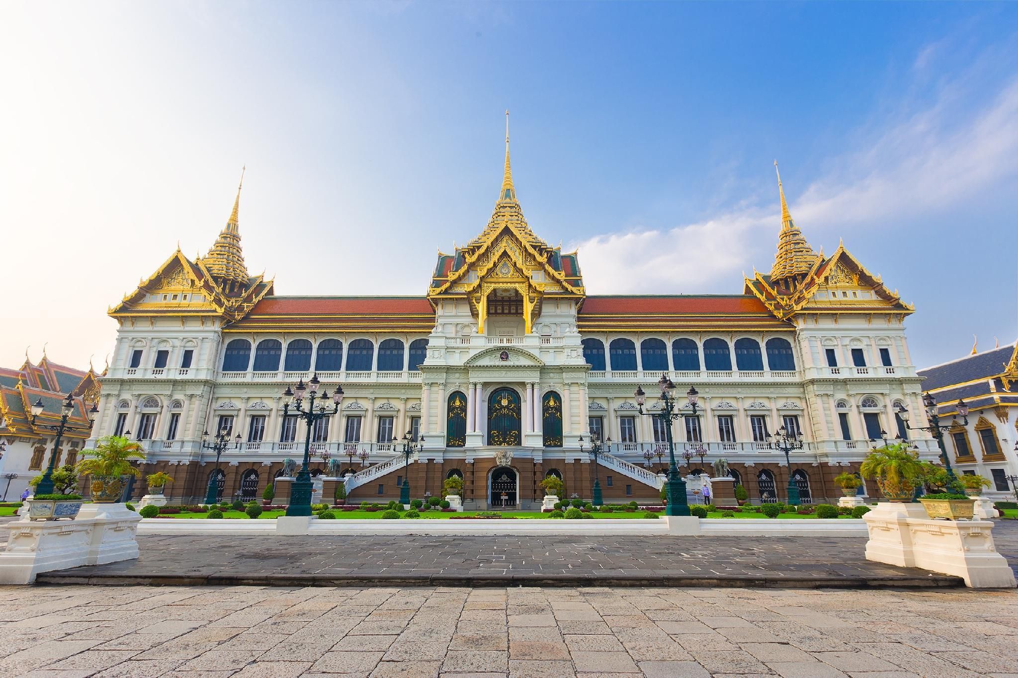 Otros