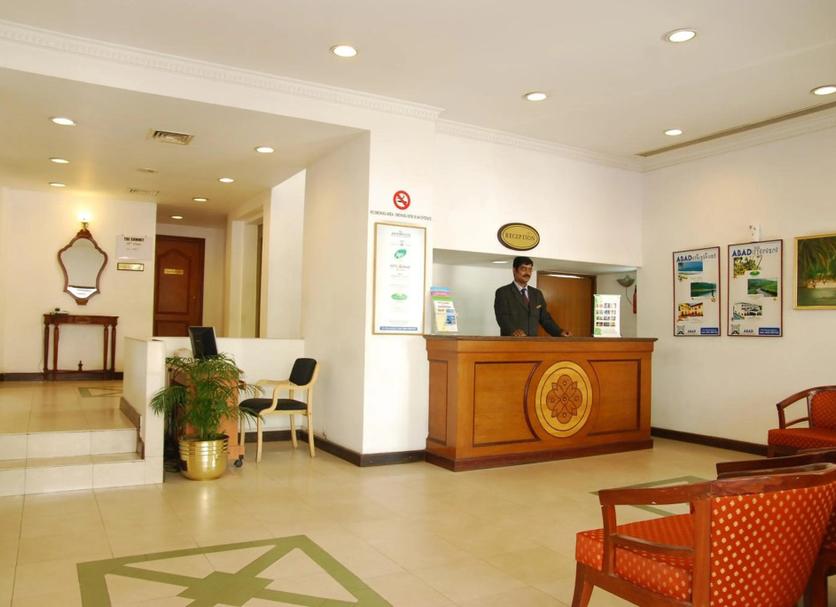 Recepción Foto