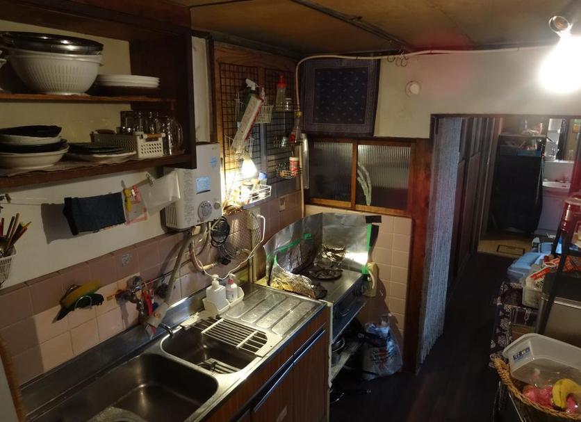 Cocina Foto