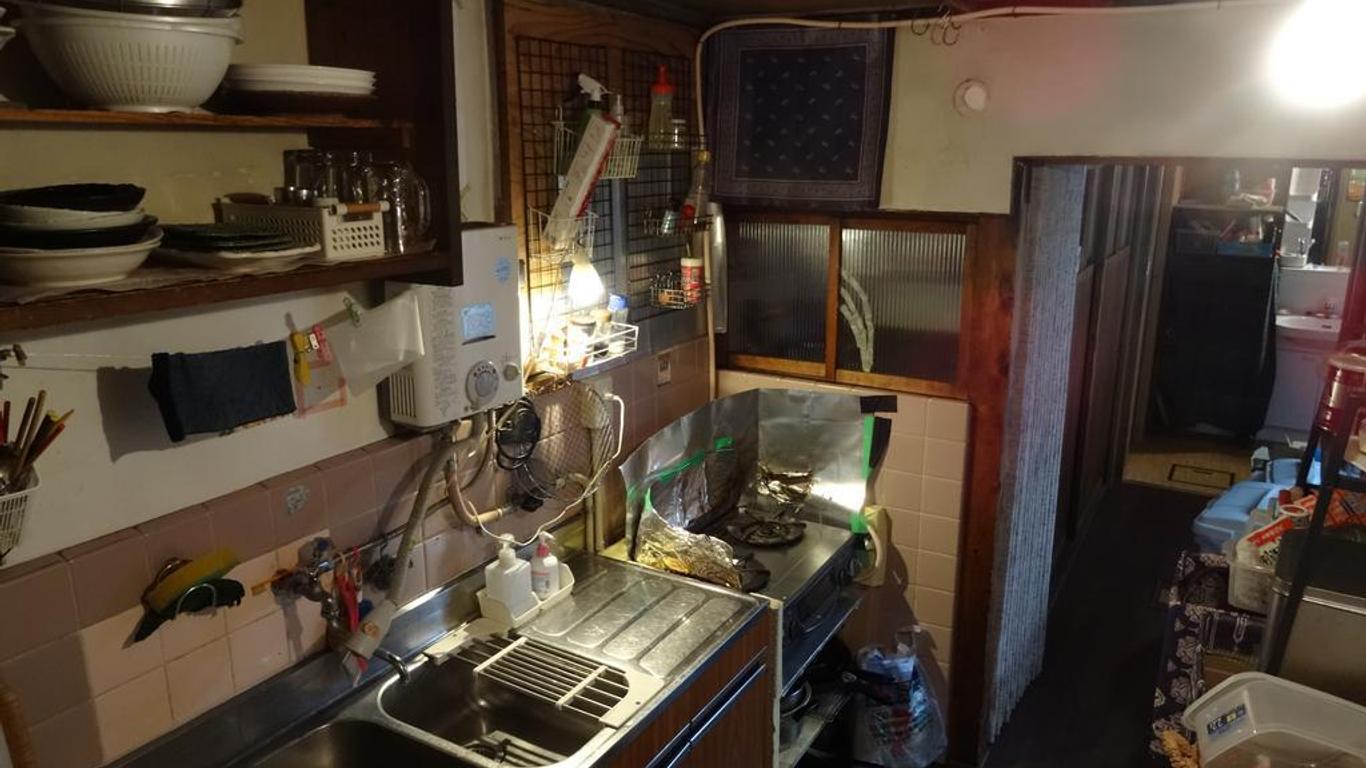 Guest House Rakuen