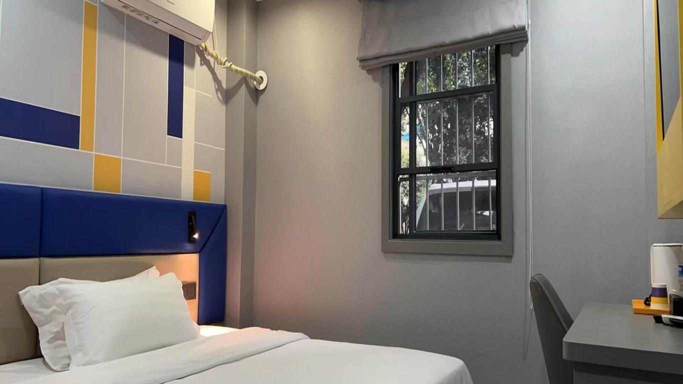 7 Days Inn Chengdu Dashi West Road Branch