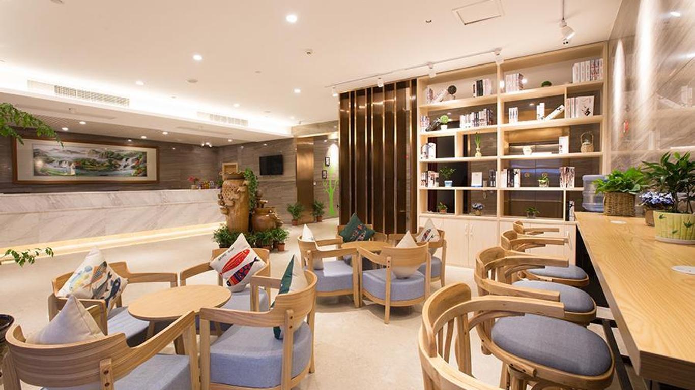 Elan Inn Hengdian Yingshicheng