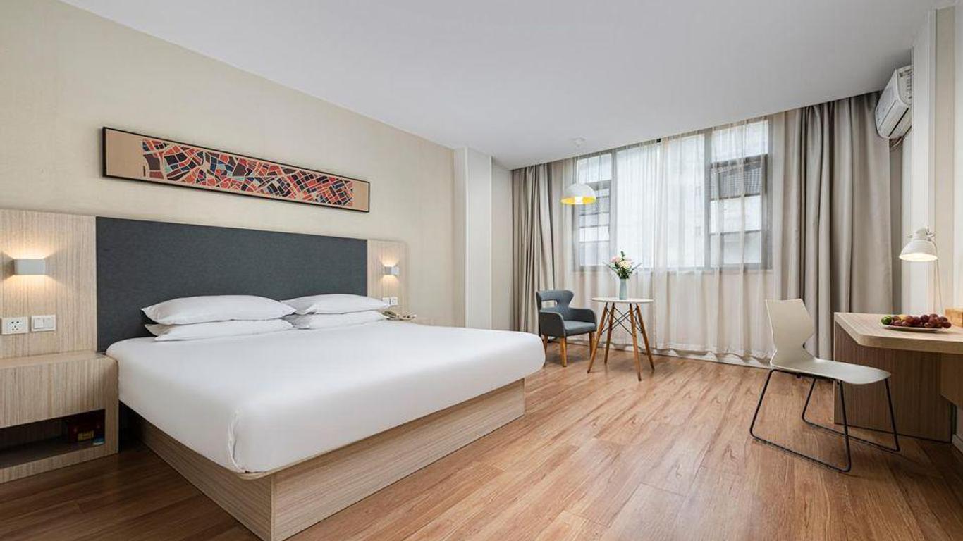 Hanting Hotel Guilin North Railway Station