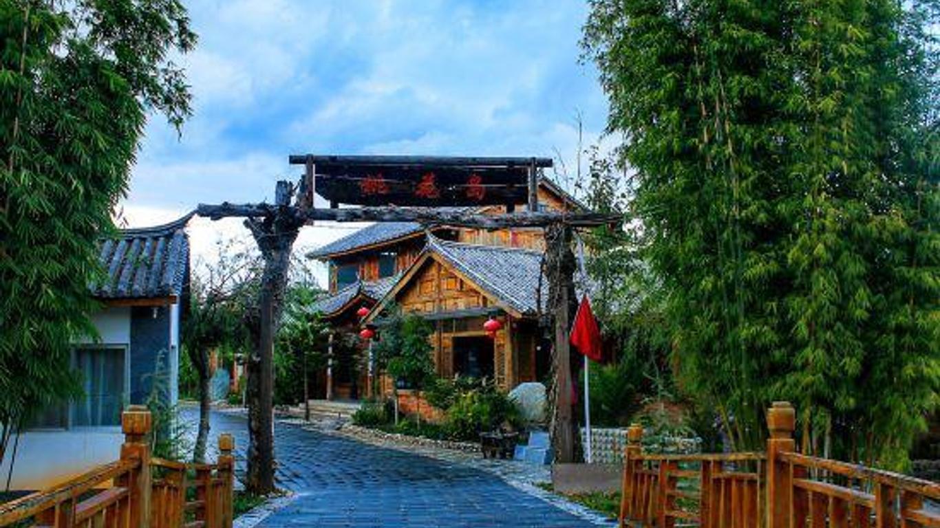 Dali Xizhou Taohua Island Ecological Farm