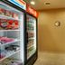 Tienda