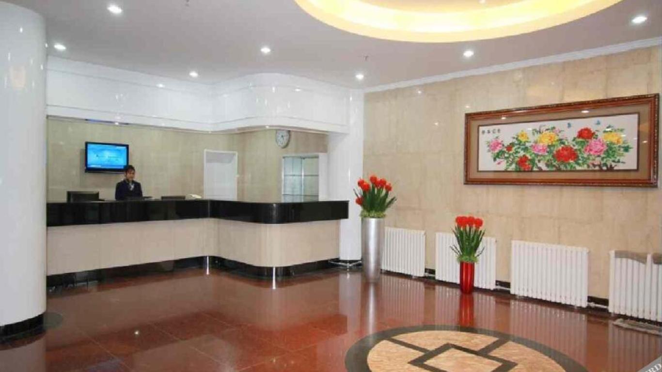 Jinghua Hotel (Shijiazhuang Railway Station)