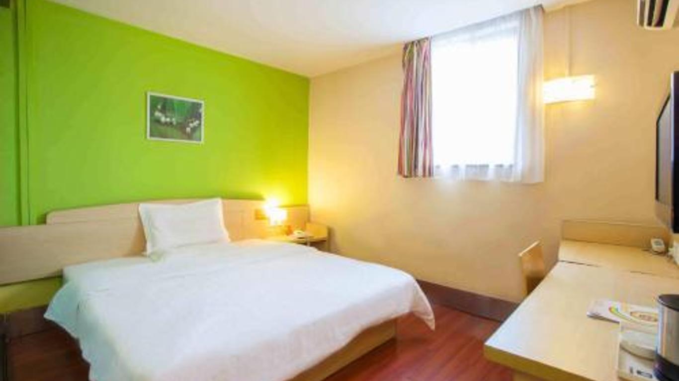 7Days Inn Xining Big Cross General Merchandise Shop
