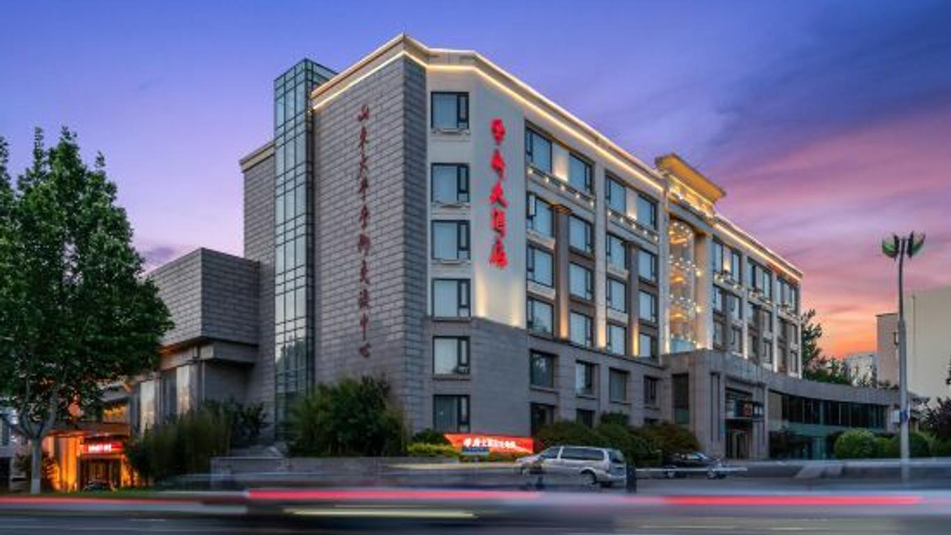 Jinan Xuefu Hotel