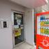 Tienda