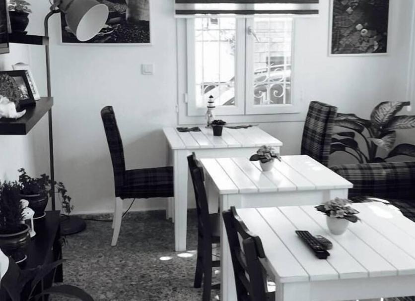 Comedor Foto