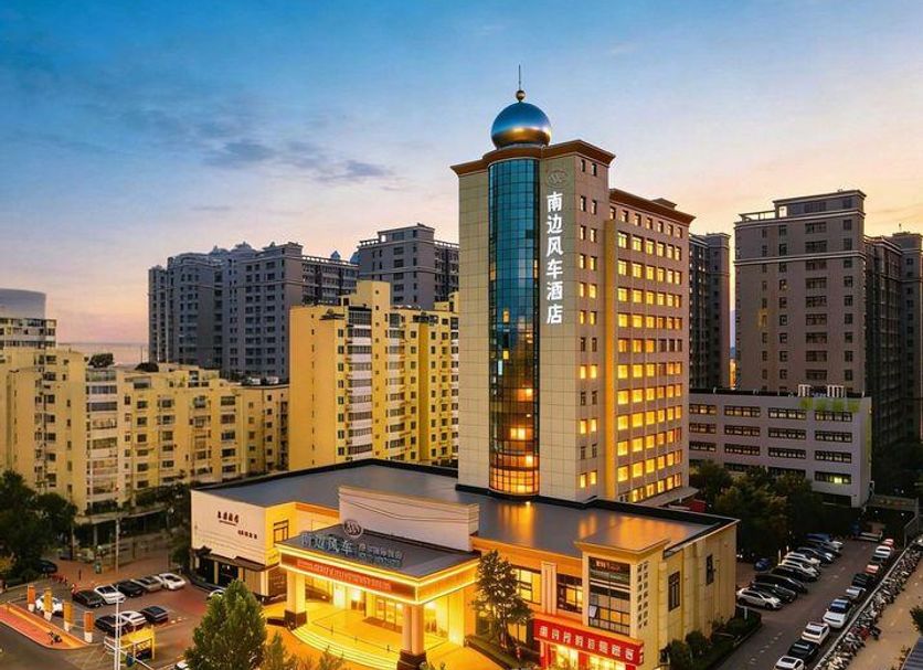 Edificio Foto