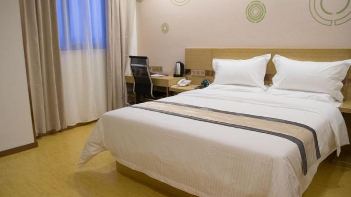 Green Tree Inn Shanghai Hongqiao Hub National Convention And Exhibition Centre Shenhong Road