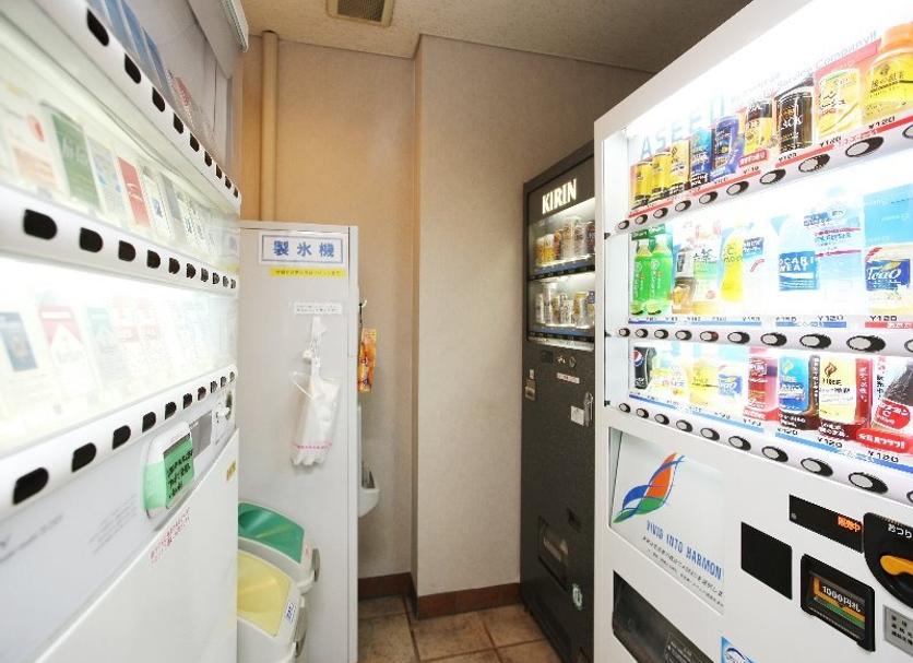 Tienda Foto