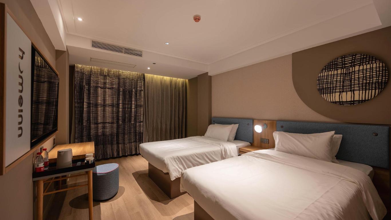 Home Inn Neo (Sanya Heping Street Lover Bridge)