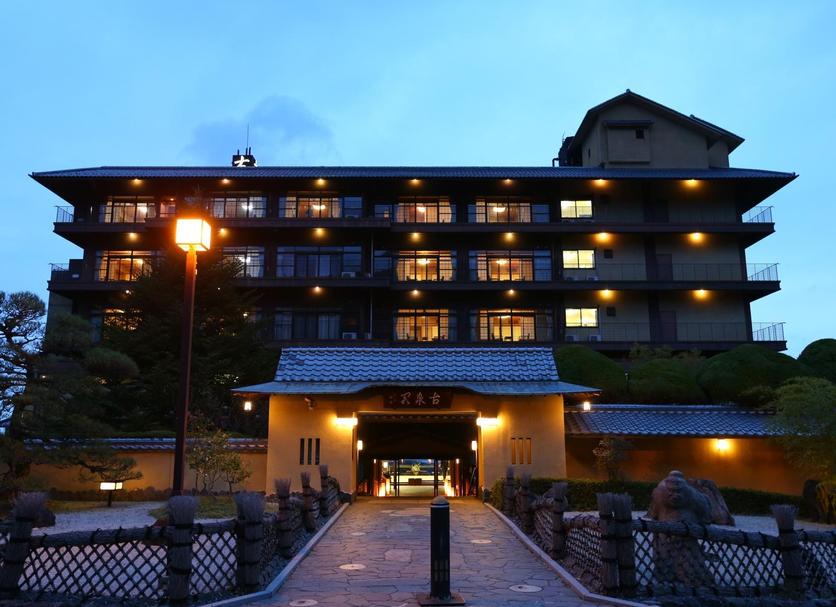 Edificio Foto