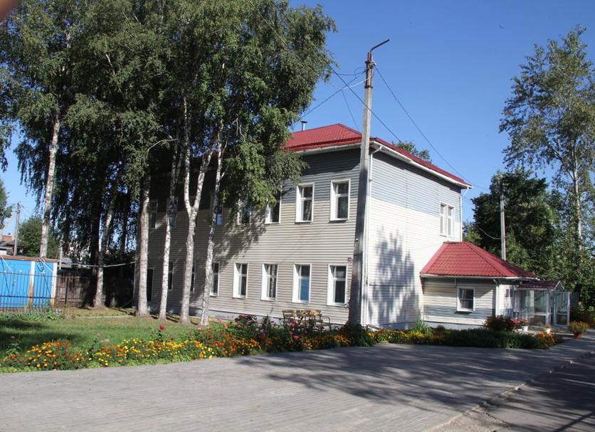 Edificio Foto