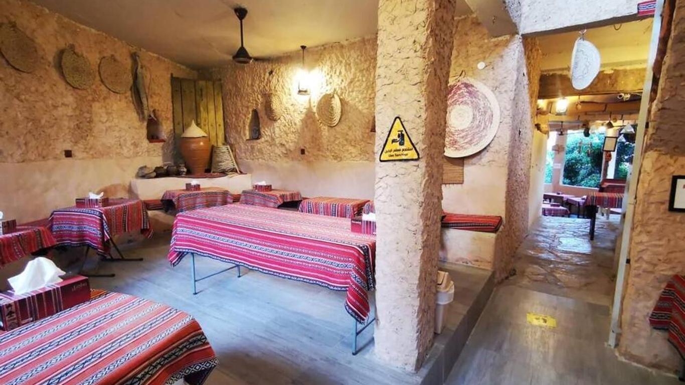 Misfah Old House
