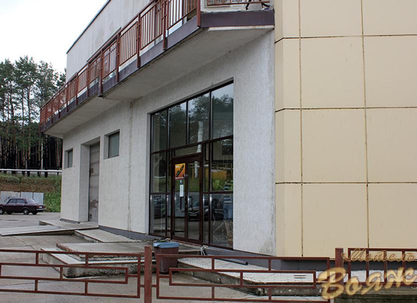 Edificio Foto