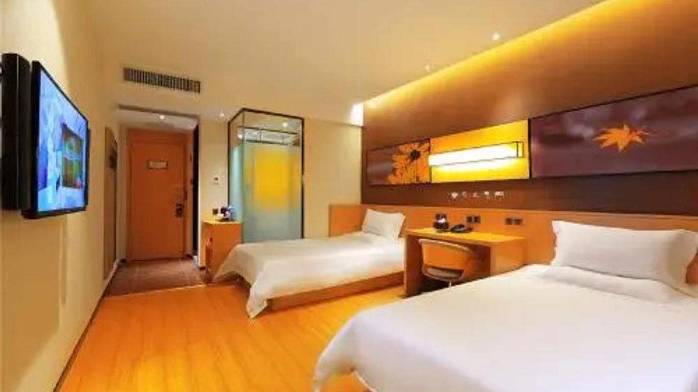 Iu Hotel Baoding Municipal Times