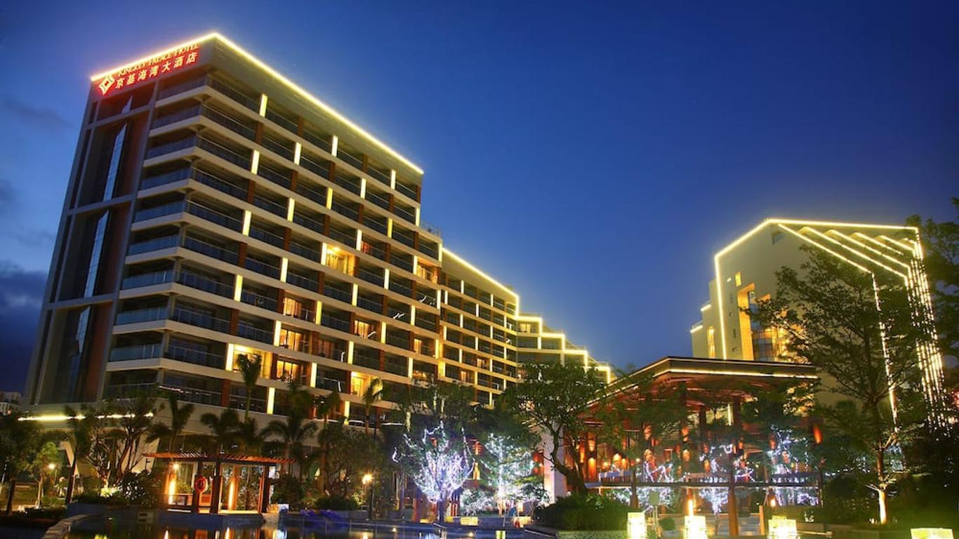 Shenzhen Dameisha Kingkey Palace Hotel
