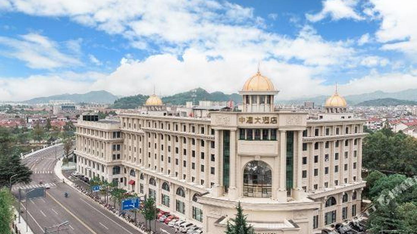 Zhonghui Hotel