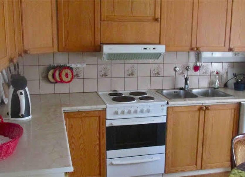 Cocina Foto