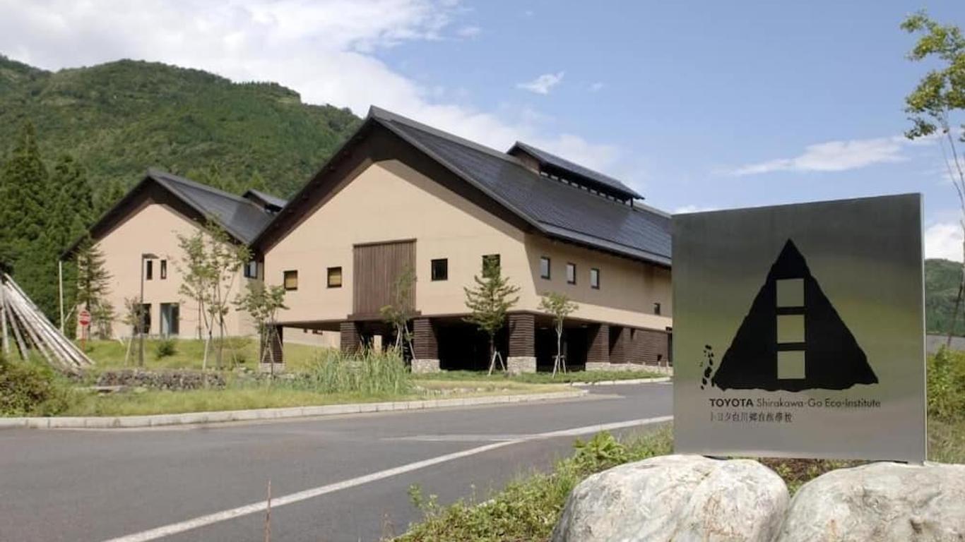 Toyota Shirakawa-Go Eco-Institute