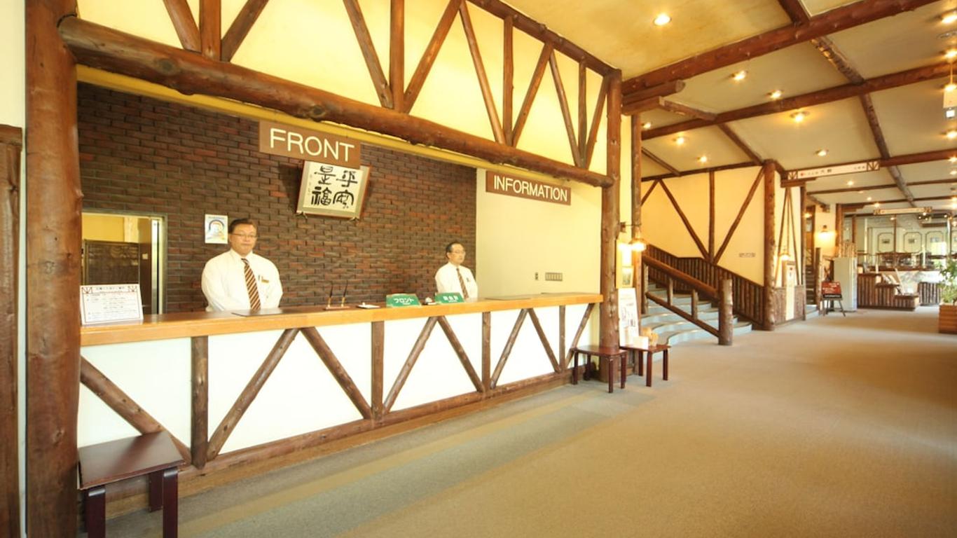 Nukabirakan Kanko Hotel