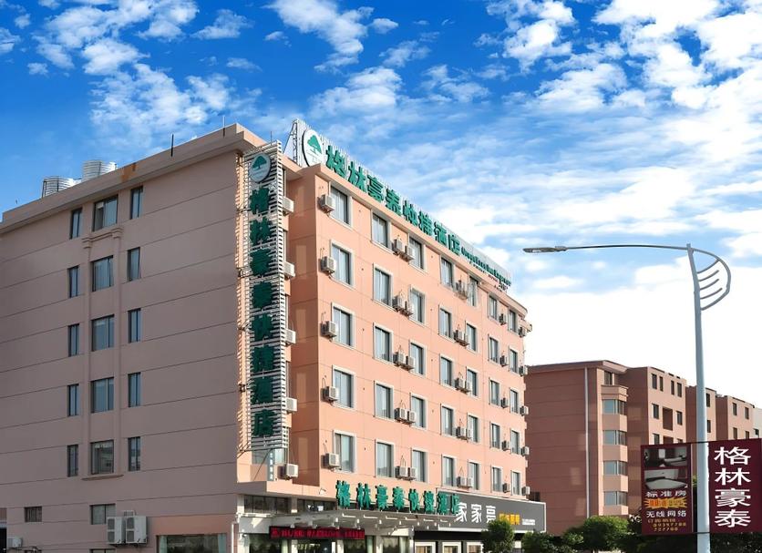 Edificio Foto