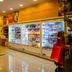 Tienda